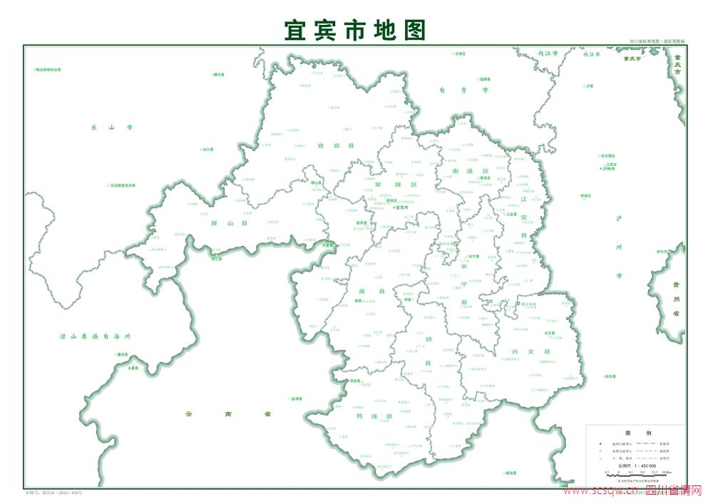 宜宾市标准地图政区简图版