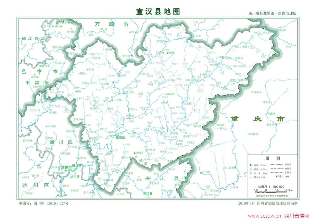 2021年达州市宣汉Gdp_2020年宣汉GDP突破400亿元 首次跃居达州市第一川东北第三