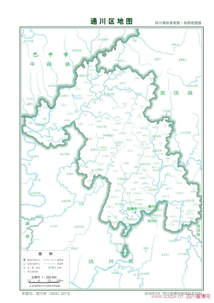 【地理环境 _通川区_达州市_市州地情_四川地情_四川省情网