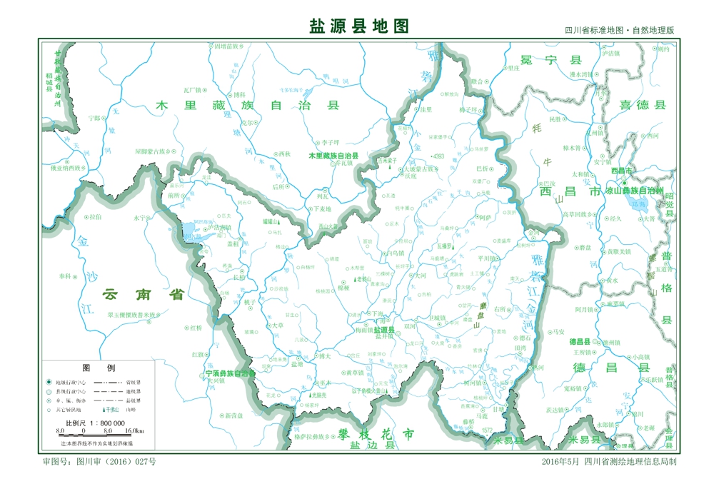 东隔雅砻江与西昌市,德昌县,米易相望