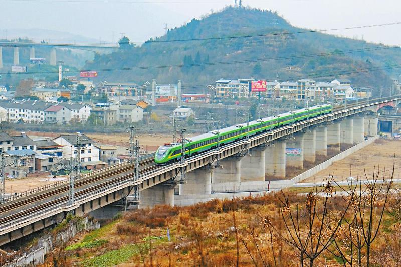 20200121四川日报图片