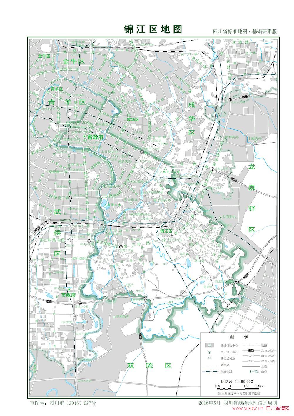 【区情概况】_锦江区_成都市_市州地情_四川地情_四川