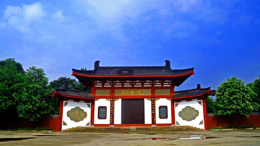 太白祠(郭映莲 摄,江油市地方志办公室 供图)2015央视"月圆江油"中秋