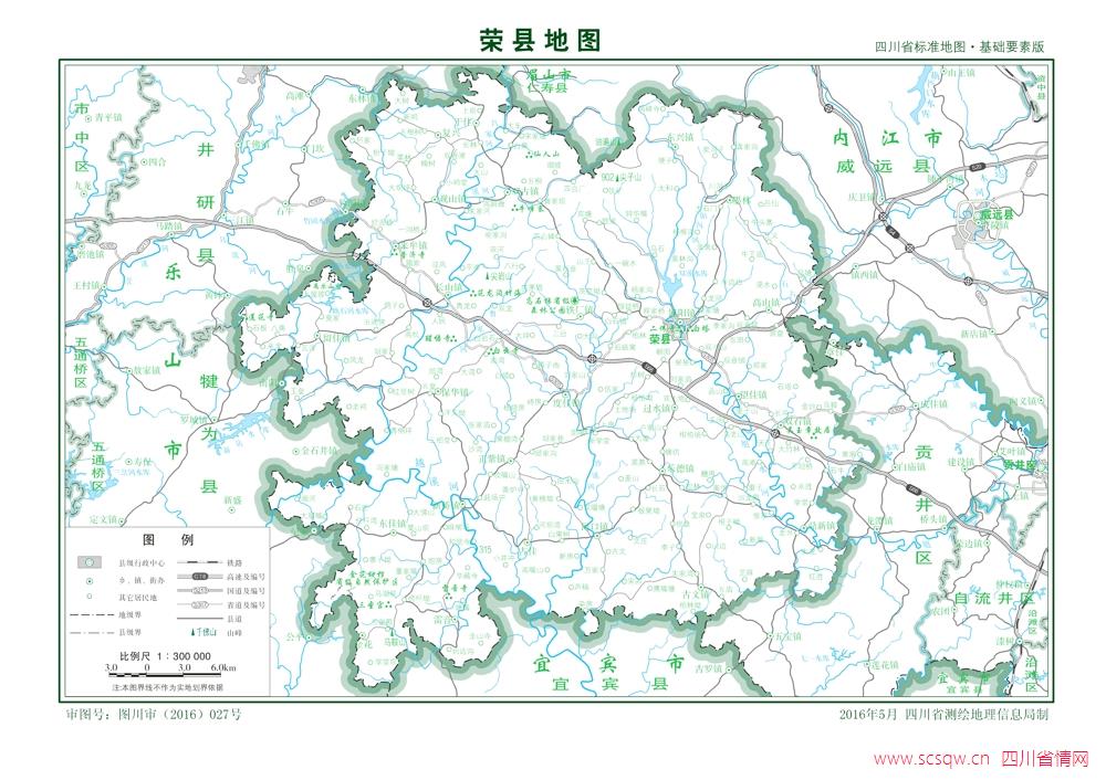 荣县标准地图基础要素版荣县地处四川盆地南部,属自贡市管辖,位于北纬