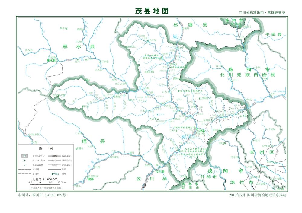 【县域概况】_茂县_阿坝州_市州地情_四川地情_四川省