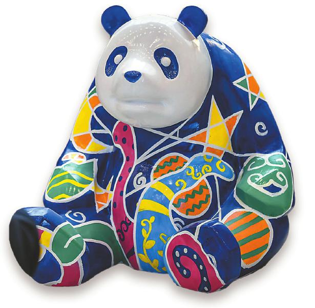 文旅宣传展上的彩绘大熊猫.