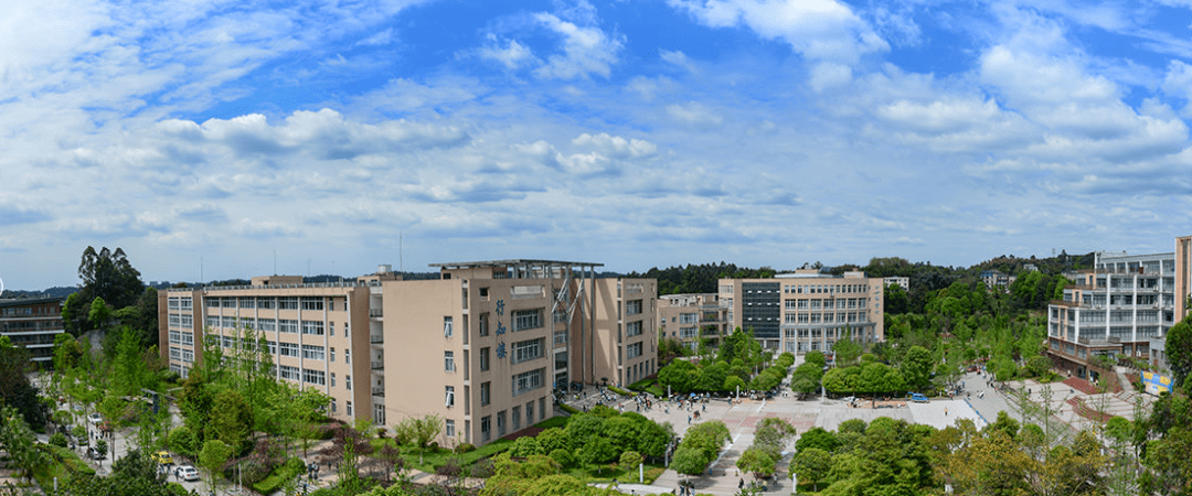 乐山师范学院全景(图片来自网络)