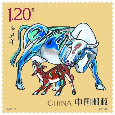 2021牛年生肖邮票 2021年将迎来我国传统生肖中的牛年.