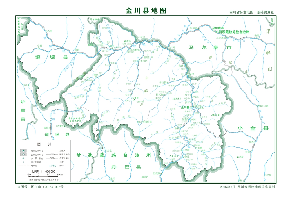 【县域概况】_金川县_阿坝州_市州地情_四川地情_四川