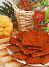 【地理标志产品】南溪豆腐干：四川首批非物质文化遗产