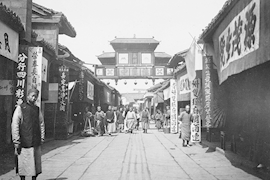 清朝末年，四川成都的社会影像与百姓生活