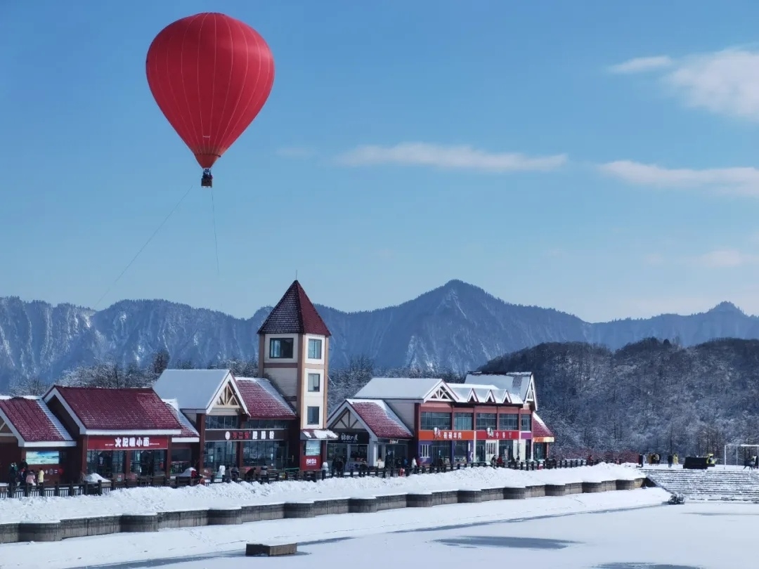 12个度假地中,四川大邑西岭雪山滑雪旅游度假地入选