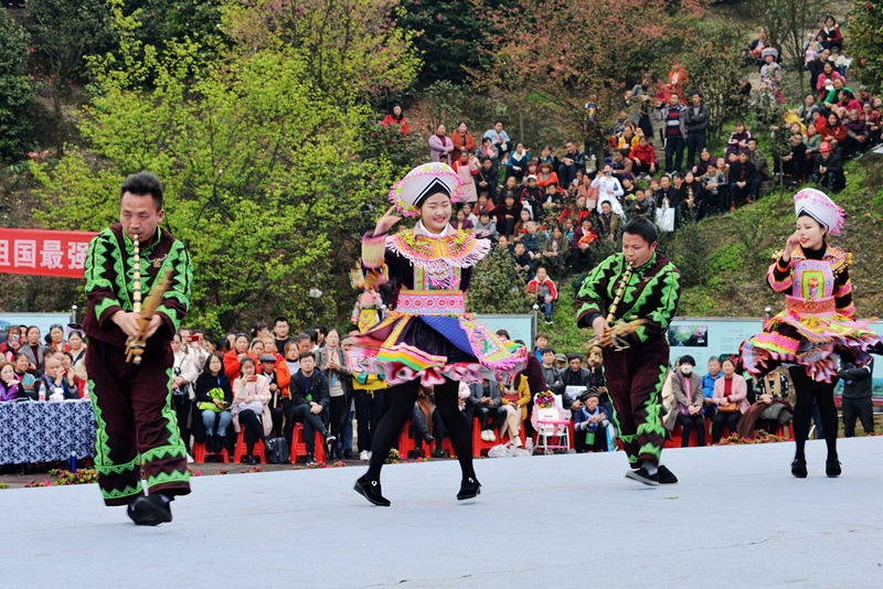 珙县文化图片