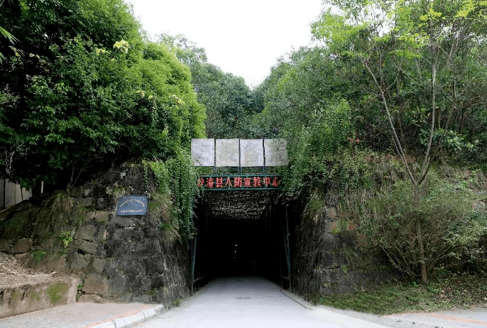 两弹城防空洞图片