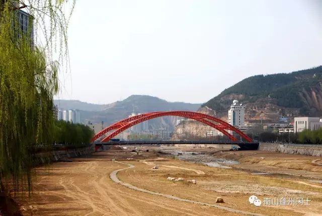 延安王家坪大桥图片