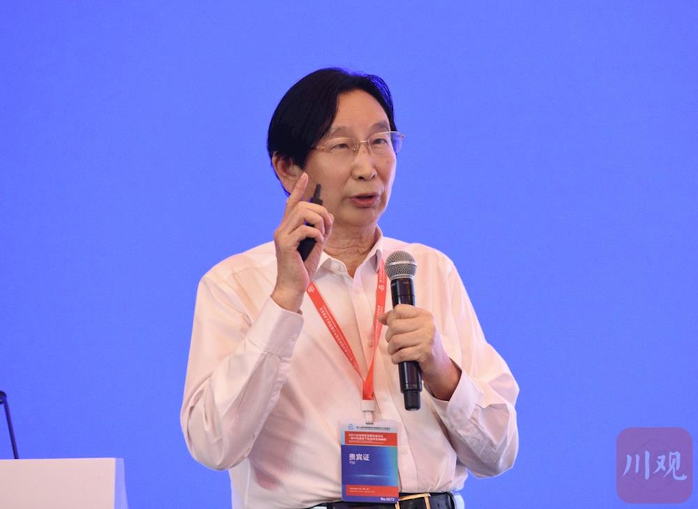 聚焦海科会丨中国工程院院士李立浧新型电力系统必须无条件接受新能源
