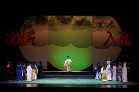 “演出了心目中的苏东坡” 川剧《梦回东坡》北京演出获观众点赞