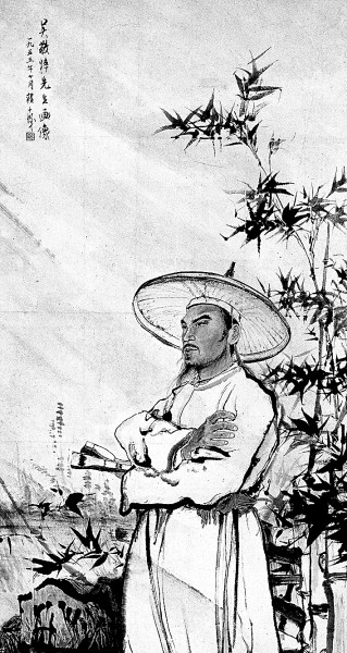 古典小说的文化史索解——以《儒林外史》为例