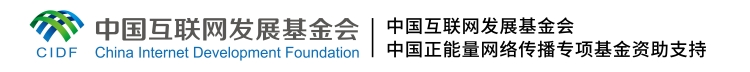 【时代青音|短视频】从学理话语到大众话语 推动党的创新理论网上传播