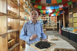 【川茶】雅安茶厂：千年藏茶 香飘神州 